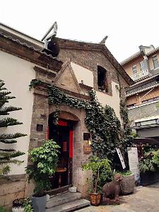 KUNMING - Le Vieux Quartier - 080